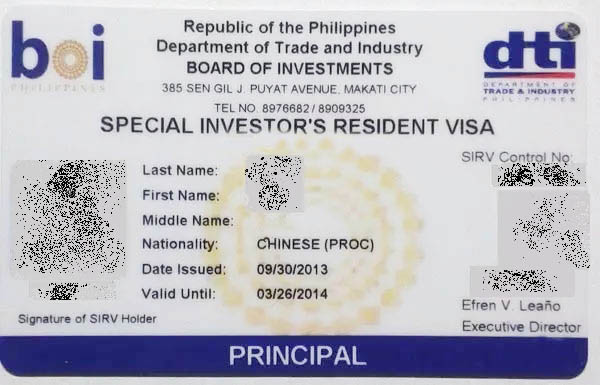 马先生成功获得了菲律宾SIRV投资移民身份