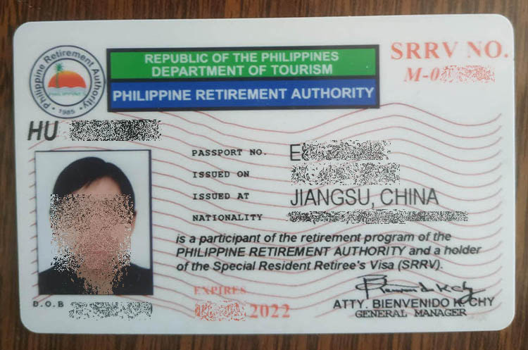 2019年胡女士成功获得菲律宾长期居留签证SRRV
