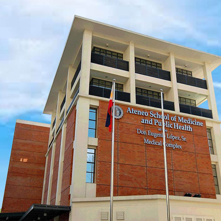 菲律宾马尼拉雅典耀大学 – 医学与公共卫生学院