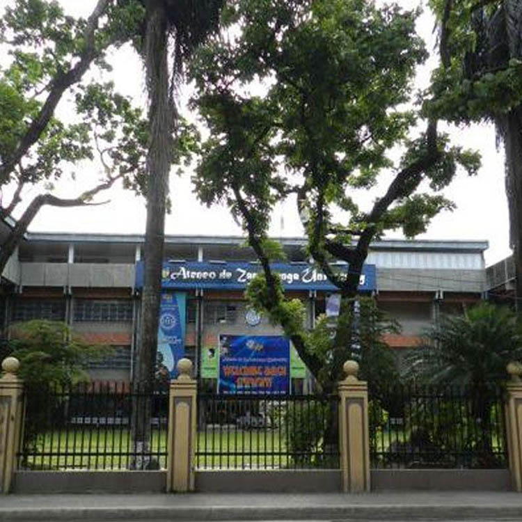 菲律宾三宝颜雅典耀大学