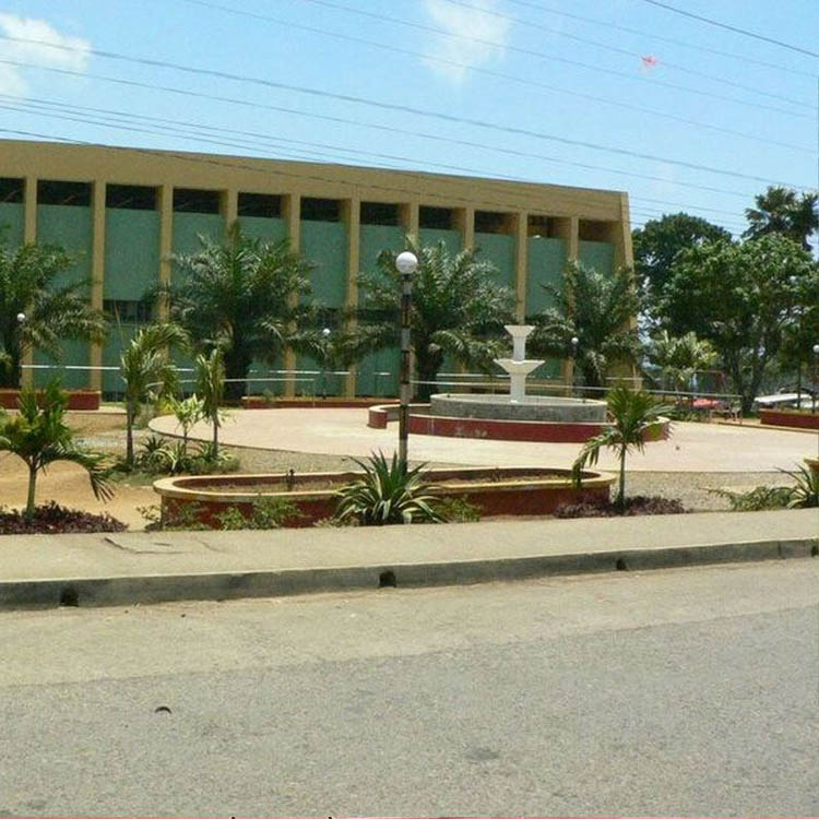 菲律宾棉兰老岛州立大学